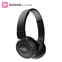 JBL T450BT便攜頭戴式耳機 重低音HIFI音樂耳機 貼耳可折疊運動耳麥無線藍牙版