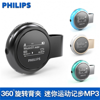 飛利浦（PHILIPS）SA5608 MP3播放器