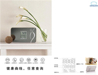 健康酷鏡·多功能電子人體秤 型號：LSC-B32FU