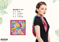 aurora絲巾 越鳥(niǎo)青春 B1—061