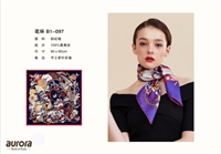 aurora絲巾 花環(huán) B1-097