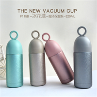 梵施 提環(huán)保溫杯（冰花漆）F115B