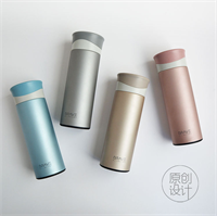 梵施 藍(lán)斯保溫杯 F281