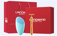 藍(lán)韻 美容個(gè)護(hù)小禮盒1（BA116-A1）