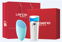 藍(lán)韻 美容個(gè)護(hù)小禮盒3（BA116-A3）