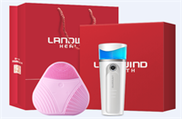 藍(lán)韻 美容個護(hù)小禮盒6（BA117-A3）