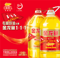 金龍魚黃金比例食用調和油