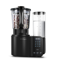 榮事達  加熱破壁機 RZ-1613A