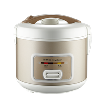 榮事達(dá)  西施電飯煲  RX-310B（Q）
