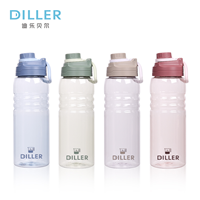 迪樂貝爾  PC-D22  2000ml