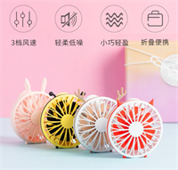 800mAh動物造型口袋風扇
