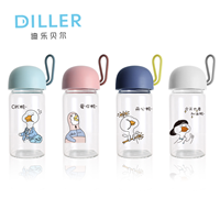 硅膠便攜手提玻璃杯