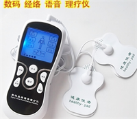 ZCD-語音單輸出按摩器
