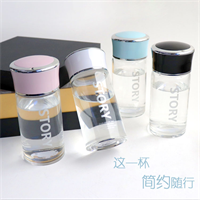 商務(wù)玻璃杯