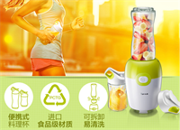 料理機系列  LLJ-A05H1