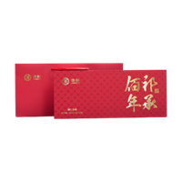 中糧中茶祁承百年祁紅香螺禮盒
