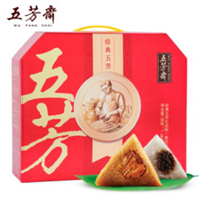 五芳齋經典粽子禮盒1680g