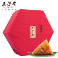 五芳齋百年五芳粽子禮盒1800g
