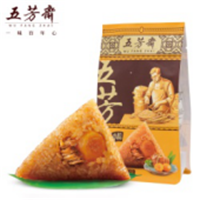 真空蛋黃鮮肉粽140g*2