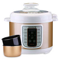 九陽電壓力煲 JYY-50YL6