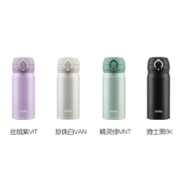 膳魔師保溫杯，TCML-350S