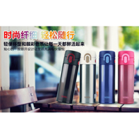 膳魔師保溫杯JNI-301