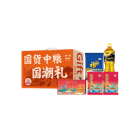 國(guó)貨中糧*糧小買中秋禮盒A