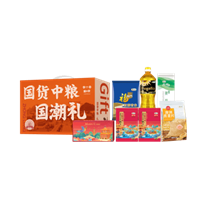 國(guó)貨中糧*糧小買中秋禮盒B