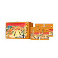 國(guó)貨中糧·糧小買(mǎi)眾菇平身禮盒B