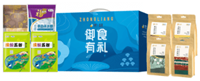 中糧·御食有禮精選關(guān)愛套裝A