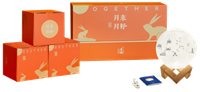 3D打印絲路月球燈*月來月好中秋大禮包A