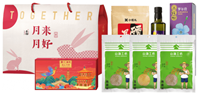 月來月好*優選中秋大禮包B