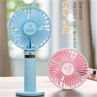 二合一迷你手持風(fēng)扇