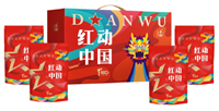 紅動中國*風尚大禮包A