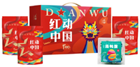 紅動中國*風尚大禮包B