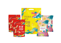 萬粽一心*簡尚禮袋C