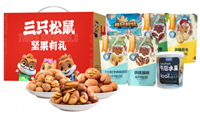 三只松鼠?紅運來堅果零食大禮包B1