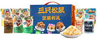 三只松鼠?真滋味堅果零食大禮包B1