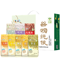 中糧金盈谷物純糧雜糧禮盒