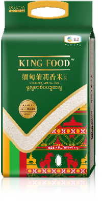 中糧KINGFOOD緬甸茉莉香米（國內分裝）