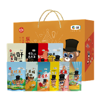 中糧時(shí)怡糧小買樂(lè)享團(tuán)圓干果禮盒