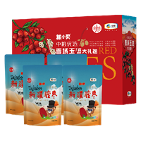中糧時(shí)怡糧小買(mǎi)優(yōu)選新疆大棗禮盒