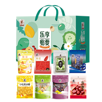 塞翁福·樂(lè)享怡夏1386g（促銷(xiāo)款）