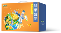 開心果園288型