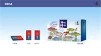 天下鮮 生鮮四選一899型