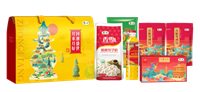 國(guó)潮盛世·月來(lái)月好中糧糧油大禮包A