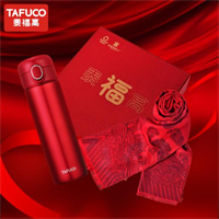 泰福高萬(wàn)事利祈福彩禮盒套裝 T9174