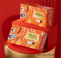 良品健康禮 虎年限定款