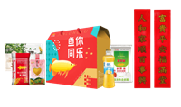 金龍魚｜魚你同樂 優選年貨禮盒A