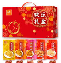 元朗歡樂(lè)禮盒500克